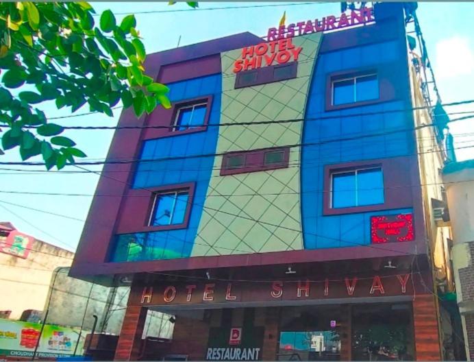 Hotel Shivay Palace Basti Dış mekan fotoğraf