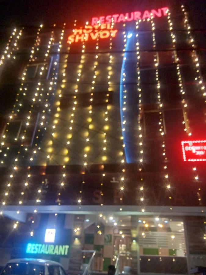 Hotel Shivay Palace Basti Dış mekan fotoğraf